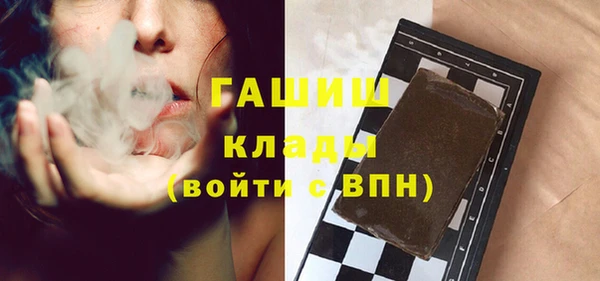 не бодяженный Каменск-Шахтинский