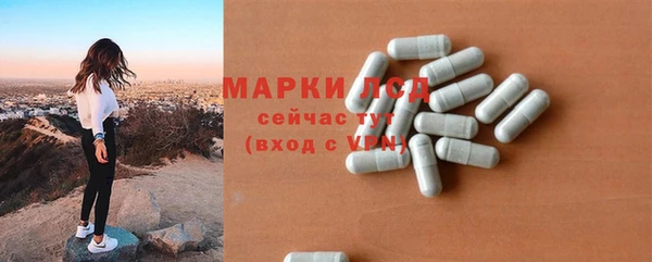 не бодяженный Каменск-Шахтинский