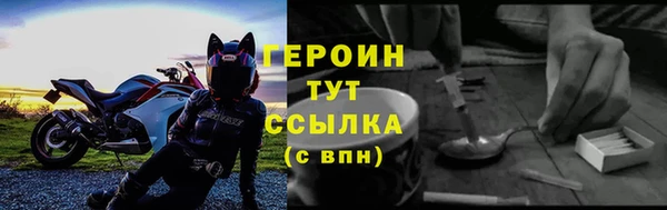 не бодяженный Каменск-Шахтинский