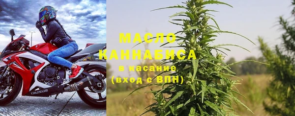 не бодяженный Каменск-Шахтинский