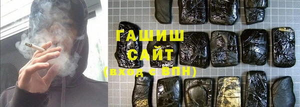 не бодяженный Каменск-Шахтинский