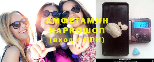 не бодяженный Каменск-Шахтинский