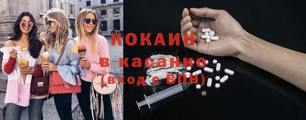 не бодяженный Каменск-Шахтинский
