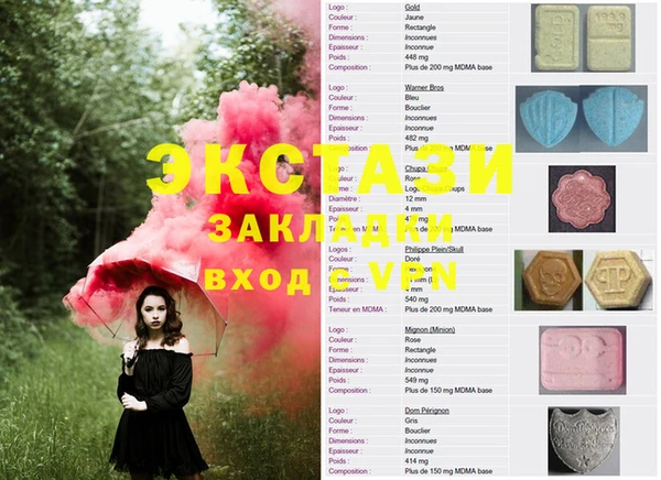 не бодяженный Каменск-Шахтинский