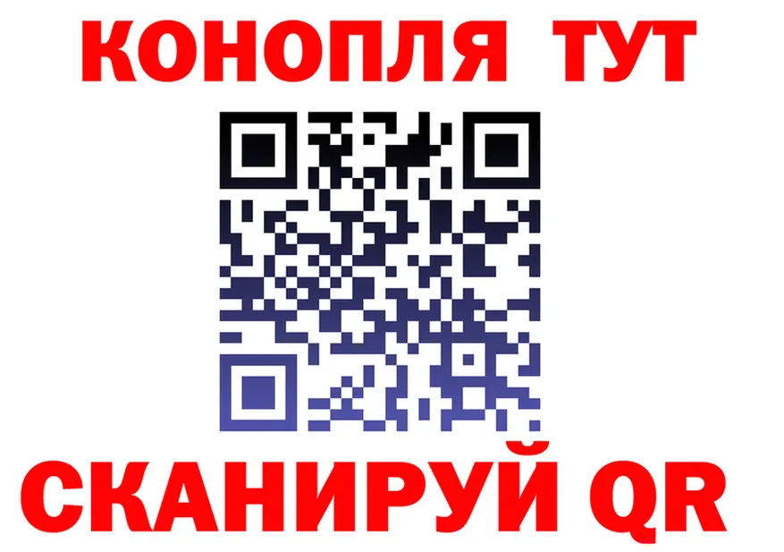 Где купить наркотики?  состав Воркута