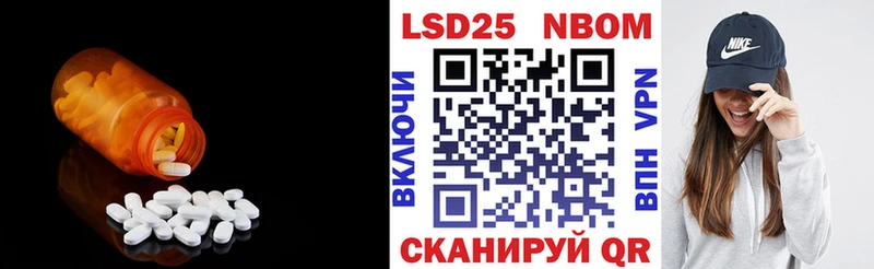 Купить где  Воркута  Лсд 25 экстази кислота 